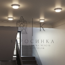 Светильник Gauss ЖКХ 193411208-OAS 8Вт 4000K белый датч.движ.