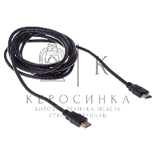 Кабель аудио-видео Buro HDMI (m)/HDMI (m) 1.8м. феррит.кольца позолоченные контакты черный