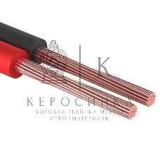 Кабель акустический Rexant 2х0,35 м м красно-черный (бухта 100 м)