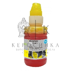 Чернила Cactus CS-GT52Y желтый 100мл для HP Deskjet GT