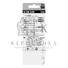 Полотна для электролобзика Matrix универсальные, 3 шт., 75 х 1,2мм, BIM, EU- хвостовик