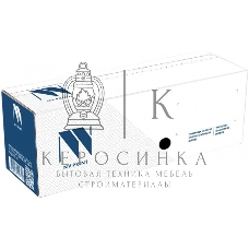 Картридж лазерный NVPrint совместимый NV-W1510X для HP LaserJet Pro 4003/Pro 4103 (9700k)