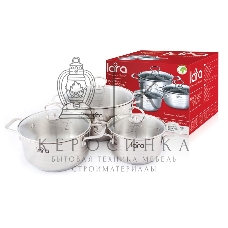 Набор кастрюль Lara LR02-80 Standart (1.8 л + 3.1 л + 5.7 л) капсулированное индукционное дно, крышки