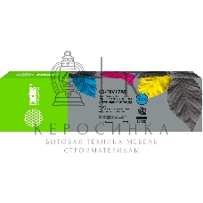 Картридж струйный Cactus CS-F6V17AE №123 черный (9 мл) для HP HP DeskJet 2130