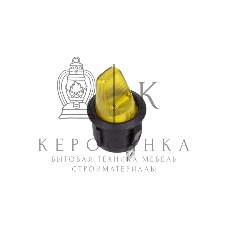 Выключатель клавишный Rexant круглый 250V 6А (3с) ON-OFF желтый