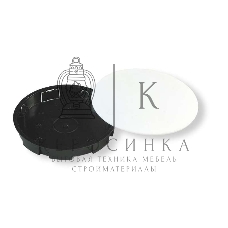 Коробка распределительная СП 96х14мм HEGEL У191