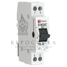 Переключатель трехпозиционный 1п 16А Basic EKF tps-1-16