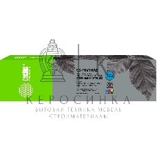 Картридж струйный Cactus CS-F6V16AE №123 многоцветный (6,4 мл) для HP HP DeskJet 2130