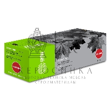 Картридж лазерный Cactus CS-C046HBK черный (6300 стр.) для Canon LBP 653Cdw/654Cx/MF732Cdw/734Cdw/735Cx