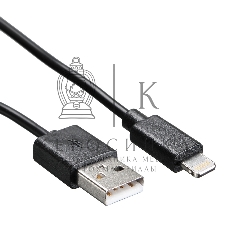 Кабель Buro USB-IP-1.2B2A 1.2м черный