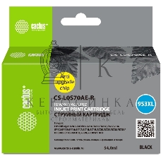 Картридж струйный Cactus CS-L0S70AE-R 953XL черный (54мл) для HP OJ Pro 7740/8210/8218/8710/8715