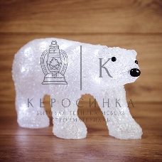 Фигура акриловая светодиодная 