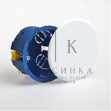 Коробка распределительная СП 80х45 ГСК IP30 Рувинил 10174