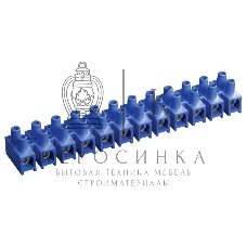 Зажим винтовой ЗВИ-3 н/г 1.0-2.5 кв.мм 12 пар син. IEK UZV6-003-04