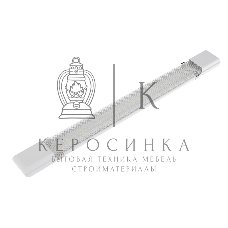 Светильник общего назначения призма Rexant СПО5-20 18Вт 200В-240В IP20 1890Лм 6500K холодный свет