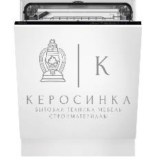 Встраиваемая посудомоечная машина Electrolux EEA17200L, серебристый, 59.6 см, 13 компл., 49 дБ, класс A++