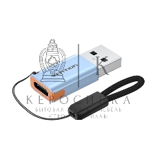 Адаптер-переходник Vention OTG USB 3.1 AM/CF