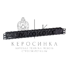 Блок розеток горизонтальный ExeGate ServerPro PDU-19H007 Al-12C13-C20, 19
