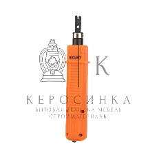 Инструмент для заделки витой пары Rexant HT-314B, 110