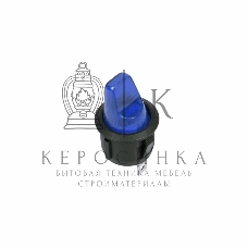 Выключатель клавишный Rexant круглый 250V 6А (3с) ON-OFF синий