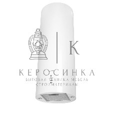 Вытяжка Maunfeld LEE WALL 35 БЕЛЫЙ