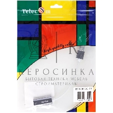 Переходник аудио USB2.0(M)-->3.5мм F (гнездо) Telecom 0.1м