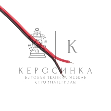 Лента светодиодная Rexant 24В, SMD2835, 9,6Вт/м, 120 LED/м, 6500K, 10мм, 5м,IP20