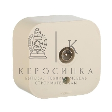 Розетка телевизионная TV Legrand 782245 (Слоновая кость)