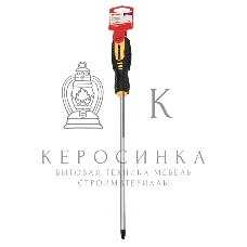 Отвертка крестовая Rexant PH 3х250 мм, двухкомпонентная рукоятка