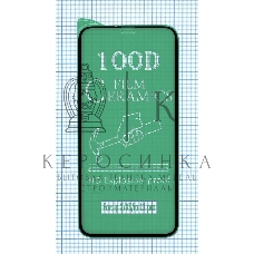 Керамическая пленка (стекло) для Iphone X/XS/11 PRO черный