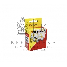 Картридж струйный Colouring CG-C8728A для принтеров HP DJ 3320/3420/3845 Color водн Colouring