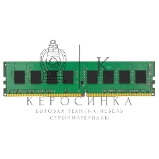 Оперативная память Kingston ValueRAM, DDR4, 16GB (1x16GB), 3200MHz, CL22, DIMM
