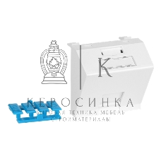 Вставка 45x45 на 1 кейстоун, угловая, со шторкой, маркировкой и иконками, белая