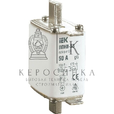 Вставка плавкая ППНИ-33 160А габарит 00 IEK DPP10-160