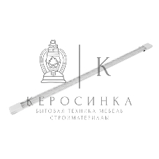 Светильник общего назначения призма Rexant СПО5-40 36Вт 200В-240В IP20 3780Лм 4000K нейтральный свет