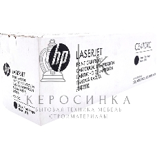 Картридж лазерный HP 305X Blk Contract LJ Toner Cartridge