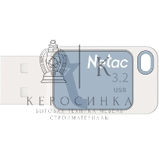 Флешка USB Netac UA31 NT03UA31N-064G-20BL), 64Gb, USB 2.0, R/W 110/45, синий/белый