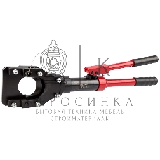 Гидравлические ножницы Rexant RN-50