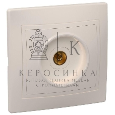 Розетка телевизионная TV 1-м СП Кварта РТВ10-ККм IP20 крем. ИЭК EAK10-K33-DM