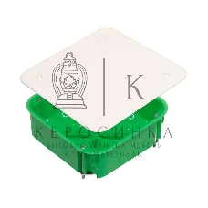 Коробка распределительная СП 113х113х45 для г/к HEGEL КР1201