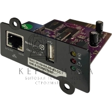 Адаптер SNMP Powercom DS807 10M/100M 1-port Internal NetAgent USB