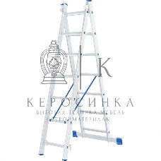 Лестница Сибртех, 2 х 7 ступеней, алюминиевая, двухсекционная