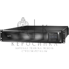 Источник бесперебойного питания APC Smart-UPS X SMX3000HV 2700Вт 3000ВА черный