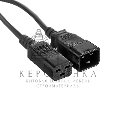 Кабель питания (UPS) ExeGate Power EC20-5P (С19->С20) VDE-250V-3*1.5-СU, 16А, черный, 5м