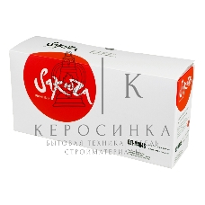 Картридж лазерный Sakura CLTM404S для Samsung SL-C430/SL-C480, пурпурный, 1500 к.