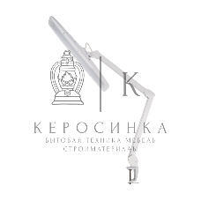 Лампа настольная бестеневая Rexant, струбцина, 