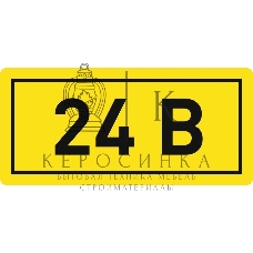 Наклейка EKF 