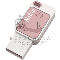 Флешка USB Netac UA31 (NT03UA31N-064G-20PK), 64Gb, USB 2.0, R/W 110/45, розовый/белый
