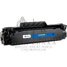 Картридж лазерный G&G GG-CF283AL черный (2500 стр.) для HP LJ Pro M125/125FW/125A/M127/M127FW/FN/M201/M225MFP
