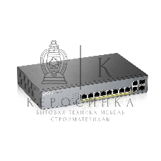 Коммутатор Zyxel GS1350-12HP, 10xGE (8xPoE+), 2xSFP, бюджет PoE 130 Вт, дальность передачи питания до 250 м, автоперезагрузка PoE-портов, повышенная защита от перенапряжений и электростатических разрядов